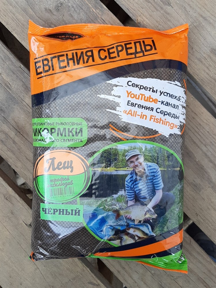 Рыболовные насадки и прикормки. Прикормки 24. - Прикормка Евгения ...