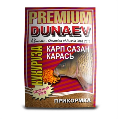 Прикормка Dunaev-Premium 1 кг КАРП САЗАН КАРАСЬ Кукуруза - фото 4500