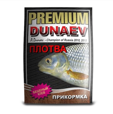 Прикормка Dunaev-Premium 1 кг ПЛОТВА  - фото 4512