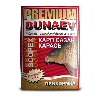 Прикормка Dunaev-Premium 1 кг КАРП САЗАН КАРАСЬ Скопекс - фото 4542
