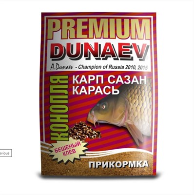 Прикормка Dunaev-Premium КАРП САЗАН КАРАСЬ Конопля Красная 1 кг - фото 4572