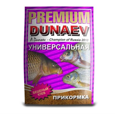 Прикормка Dunaev-Premium УНИВЕРСАЛЬНАЯ 1 кг - фото 4583