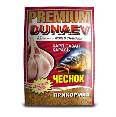 Прикормка Dunaev-Premium 1 кг КАРП САЗАН КАРАСЬ Чеснок  - фото 4592
