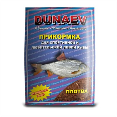 Прикормка Dunaev-Классика ПЛОТВА 0.9 кг - фото 4602