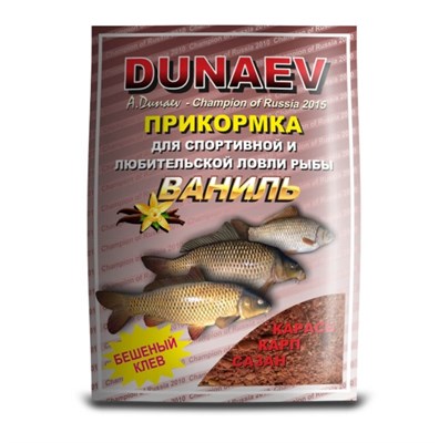 Прикормка Dunaev-Классика КАРП ВАНИЛЬ 0.9 кг 1693 - фото 4631