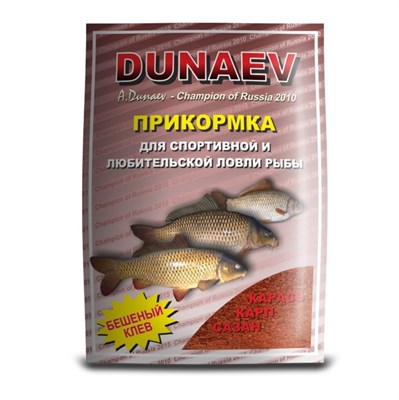 Прикормка Dunaev-Классика КАРП САЗАН КАРАСЬ 0.9 кг - фото 4649