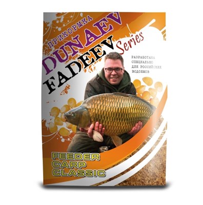Прикормка Dunaev-Fadeev ФИДЕР  Карп Классик 1 кг 1709 - фото 4689