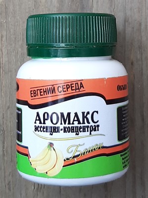 Рыболовные насадки и прикормки. Прикормки 24. - УНИКОРМ Эсенция ...