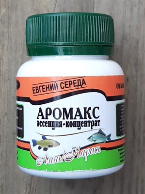 Рыболовные насадки и прикормки. Прикормки 24. - УНИКОРМ Эсенция ...