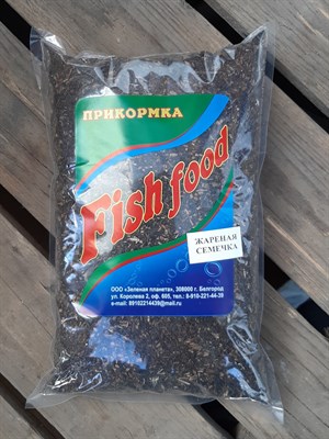 Fish Food CЕМЕЧКИ ПОДСОЛНЕЧНИКА жаренные молотые 1 кг - фото 5947