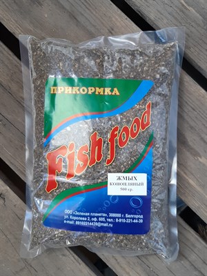 Fish Food ЖМЫХ КОНОПЛЯНЫЙ 0,5 кг - фото 5949