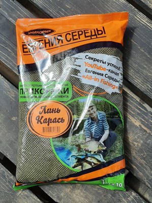 Рыболовные насадки и прикормки. Прикормки 24. - Прикормка Евгения ...