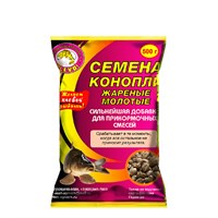 Семена КОНОПЛИ Жареные Молотые с маслом KLEVO 500 гр.