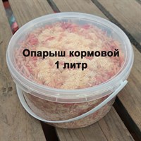 Опарыш  Есоbaits 1 литр КОРМОВОЙ/НАСАДОЧНЫЙ