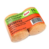 Гидропланктон. Толстолобик 2х55гр КРЕВЕТКА 3737