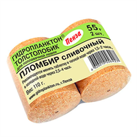 Гидропланктон. Толстолобик  2х55гр ПЛОМБИР СЛИВОЧНЫЙ 3745