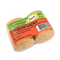 Гидропланктон. Толстолобик 2х55гр СЛАДКАЯ СДОБА 3746