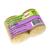 Гидропланктон. Толстолобик  2х55гр СЛИВА 3750
