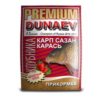 Прикормка Dunaev-Premium 1 кг КАРП САЗАН КАРАСЬ Клубника