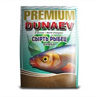 Прикормка Dunaev-Premium 1 кг СЫРТЬ РЫБЕЦ
