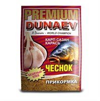 Прикормка Dunaev-Premium 1 кг КАРП САЗАН КАРАСЬ Чеснок 