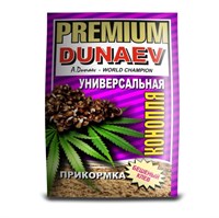 Прикормка Dunaev-Premium УНИВЕРСАЛЬНАЯ Конопля 1 кг
