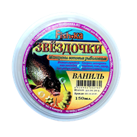 Насадка ЗВЁЗДОЧКИ КЛУБНИКА Fish-ka 2289