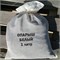 Опарыш БЕЛЫЙ (в мешках по 5 литру) 3773